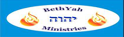 BethYah Ministries